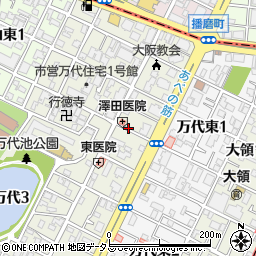 澤田医院周辺の地図