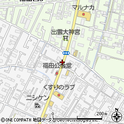 福田公会堂前周辺の地図