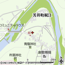 岡山県井原市芳井町梶江585周辺の地図