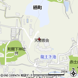 奈良県天理市櫟本町2532周辺の地図