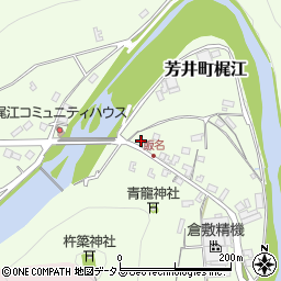 岡山県井原市芳井町梶江595周辺の地図