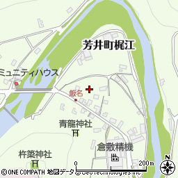 岡山県井原市芳井町梶江581周辺の地図