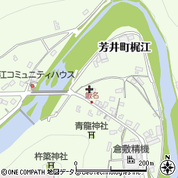 岡山県井原市芳井町梶江591周辺の地図