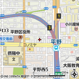 餃子の王将 平野駅前店周辺の地図