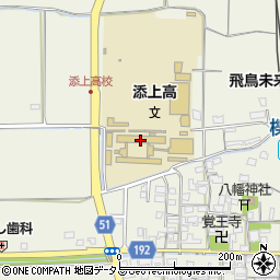 奈良県立添上高等学校周辺の地図