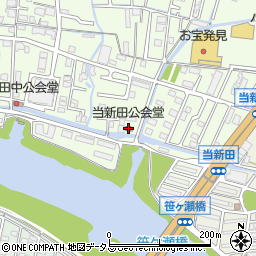 当新田公会堂周辺の地図