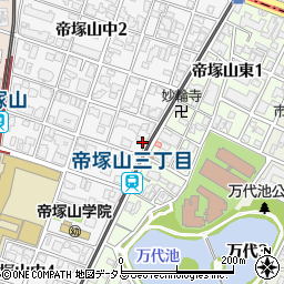 帝塚山商事株式会社周辺の地図