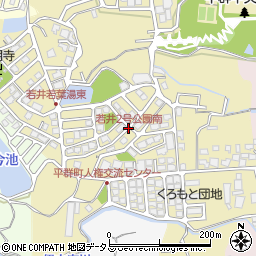 若井2号公園南周辺の地図