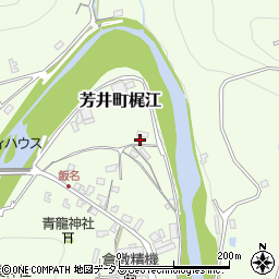 岡山県井原市芳井町梶江612周辺の地図