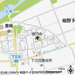 三重県松阪市嬉野下之庄町282周辺の地図