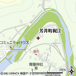 岡山県井原市芳井町梶江600周辺の地図