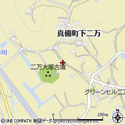 岡山県倉敷市真備町下二万1397-6周辺の地図