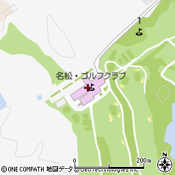名松・ゴルフクラブ周辺の地図