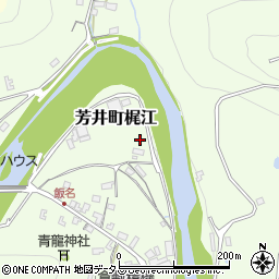 岡山県井原市芳井町梶江周辺の地図