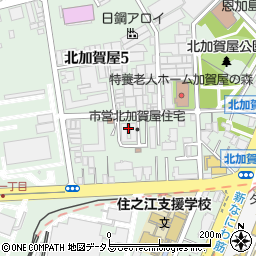 北加賀屋住宅周辺の地図