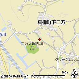 岡山県倉敷市真備町下二万1397-1周辺の地図