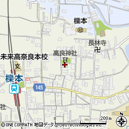 奈良県天理市櫟本町1495周辺の地図