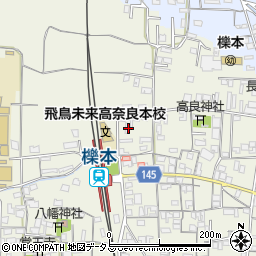 奈良県天理市櫟本町1511周辺の地図
