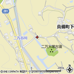 岡山県倉敷市真備町下二万1534-1周辺の地図