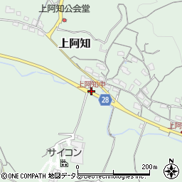 上阿知中周辺の地図