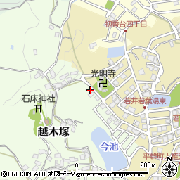 奈良県生駒郡平群町越木塚32周辺の地図