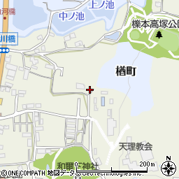 奈良県天理市櫟本町2150周辺の地図
