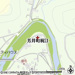 岡山県井原市芳井町梶江609周辺の地図