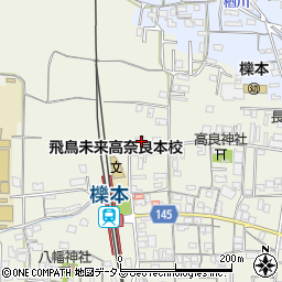 奈良県天理市櫟本町1843周辺の地図