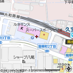 シャ ノワール 久宝寺店周辺の地図