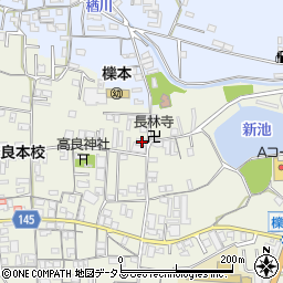 奈良県天理市櫟本町2075周辺の地図