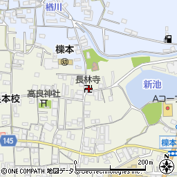 奈良県天理市櫟本町2079周辺の地図