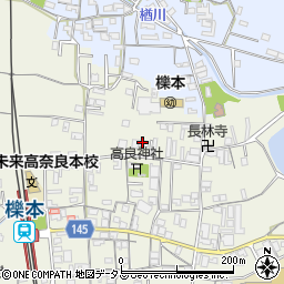 奈良県天理市櫟本町2061周辺の地図