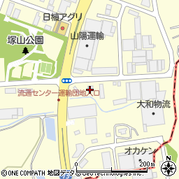 株式会社シコクセイカ高速　岡山営業所周辺の地図