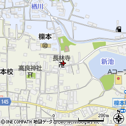 奈良県天理市櫟本町2078周辺の地図