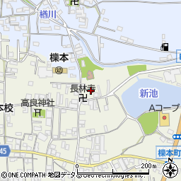 奈良県天理市櫟本町2081周辺の地図