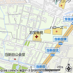 お宝発見買取専門店なるはや周辺の地図