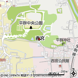 奈良県生駒郡平群町西宮周辺の地図