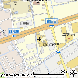 ネッツトヨタ山陽　岡山店周辺の地図
