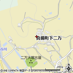 岡山県倉敷市真備町下二万1481周辺の地図