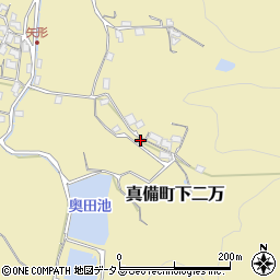 岡山県倉敷市真備町下二万794-2周辺の地図