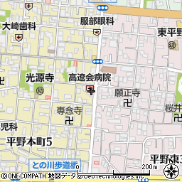高遼会病院周辺の地図