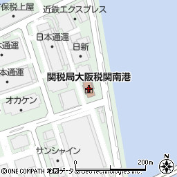 大阪税関南港出張所分庁舎周辺の地図