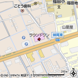 ラウンドワンスタジアム岡山妹尾店周辺の地図