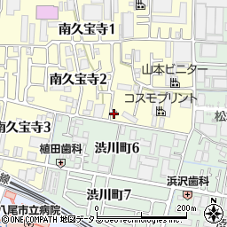 大阪府八尾市南久宝寺2丁目29周辺の地図