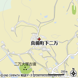岡山県倉敷市真備町下二万1423周辺の地図