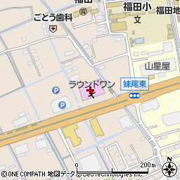 ラウンドワンスタジアム岡山妹尾店スポッチャ周辺の地図