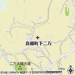 岡山県倉敷市真備町下二万1429周辺の地図