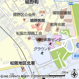 松阪市社会福祉協議会　嬉野支所第二地域包括支援センター周辺の地図