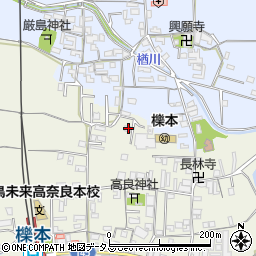 奈良県天理市櫟本町2055周辺の地図