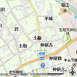 愛知県田原市保美町土取周辺の地図